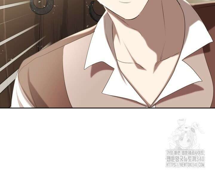 얼어붙은 달이 내려앉은 곳 11화 16