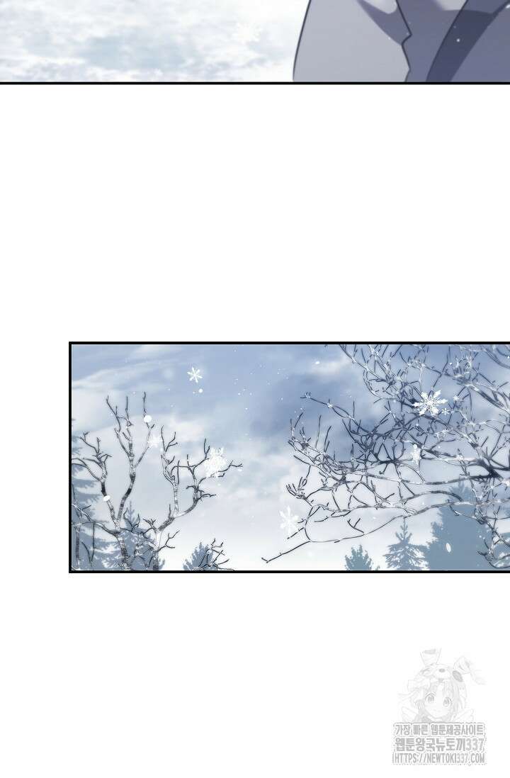 공주는 죽어서 키운다 4화 27