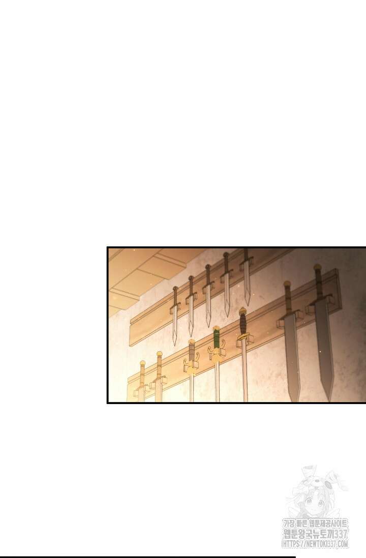 공주는 죽어서 키운다 10화 16