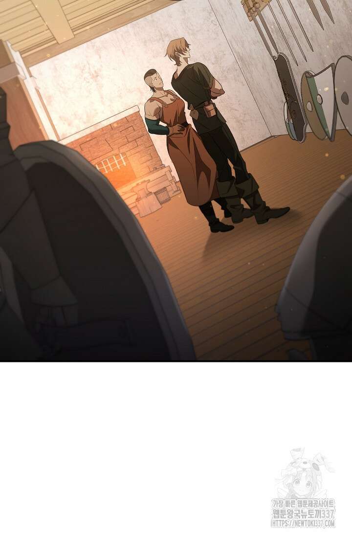 공주는 죽어서 키운다 10화 18