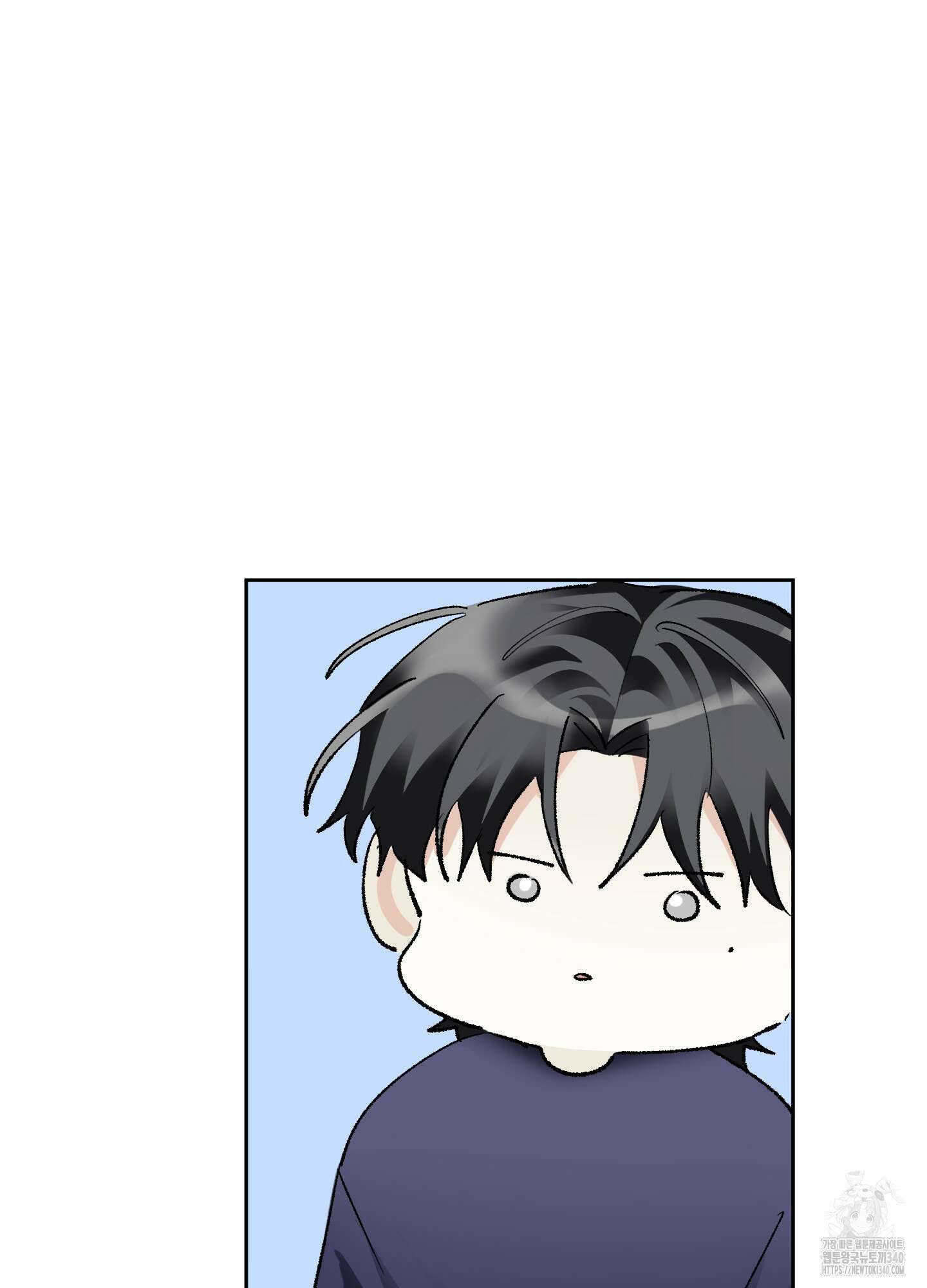 네가 없는 세계 61화 14