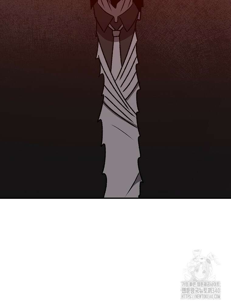 시간이 머문 집 시즌3 107화 12