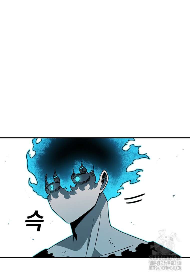 시간이 머문 집 시즌3 107화 28