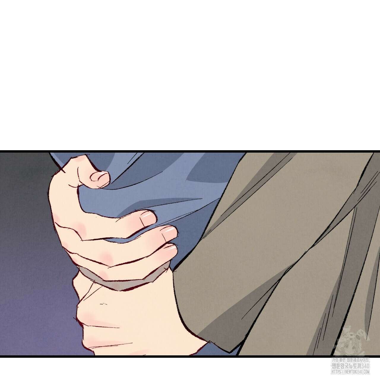 퍼펙트 버디 FUCK-PECT BUDDY 98화 18
