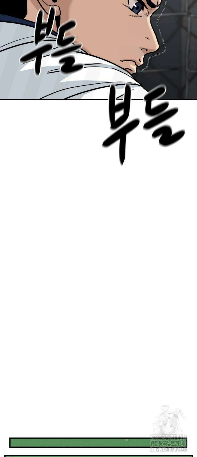 골레이로 11화 34