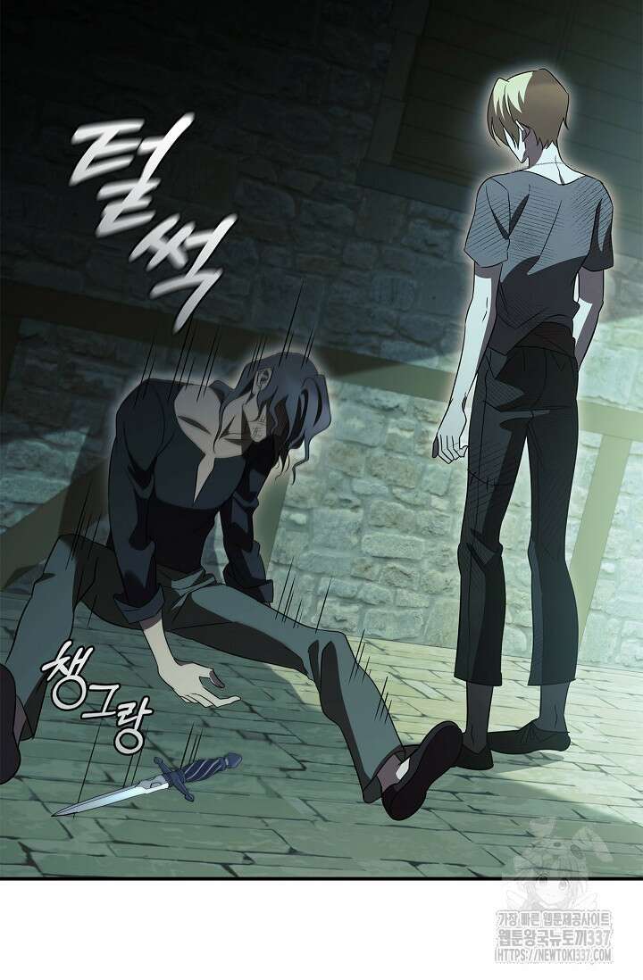 공주는 죽어서 키운다 19화 22
