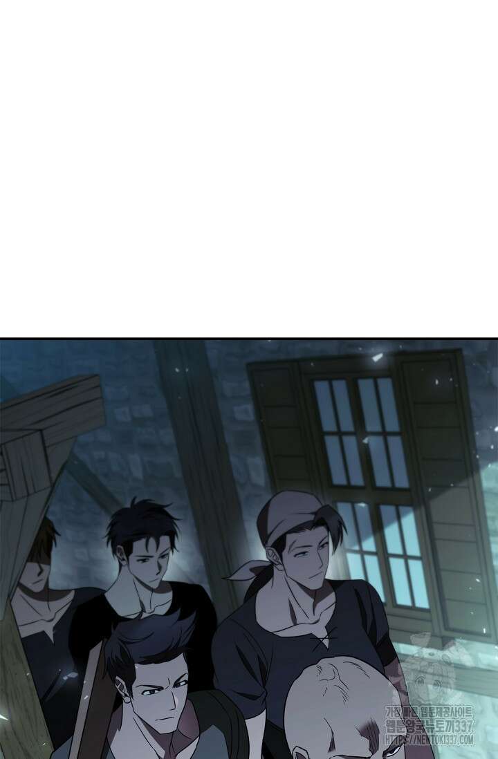 공주는 죽어서 키운다 21화 23