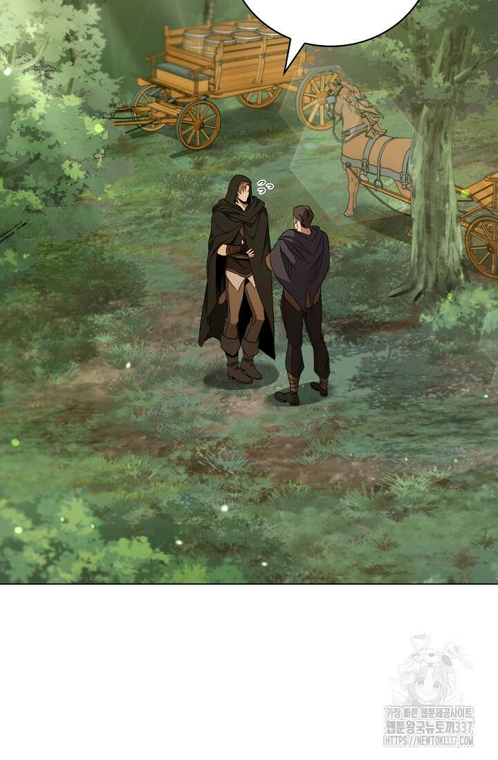 공주는 죽어서 키운다 28화 2