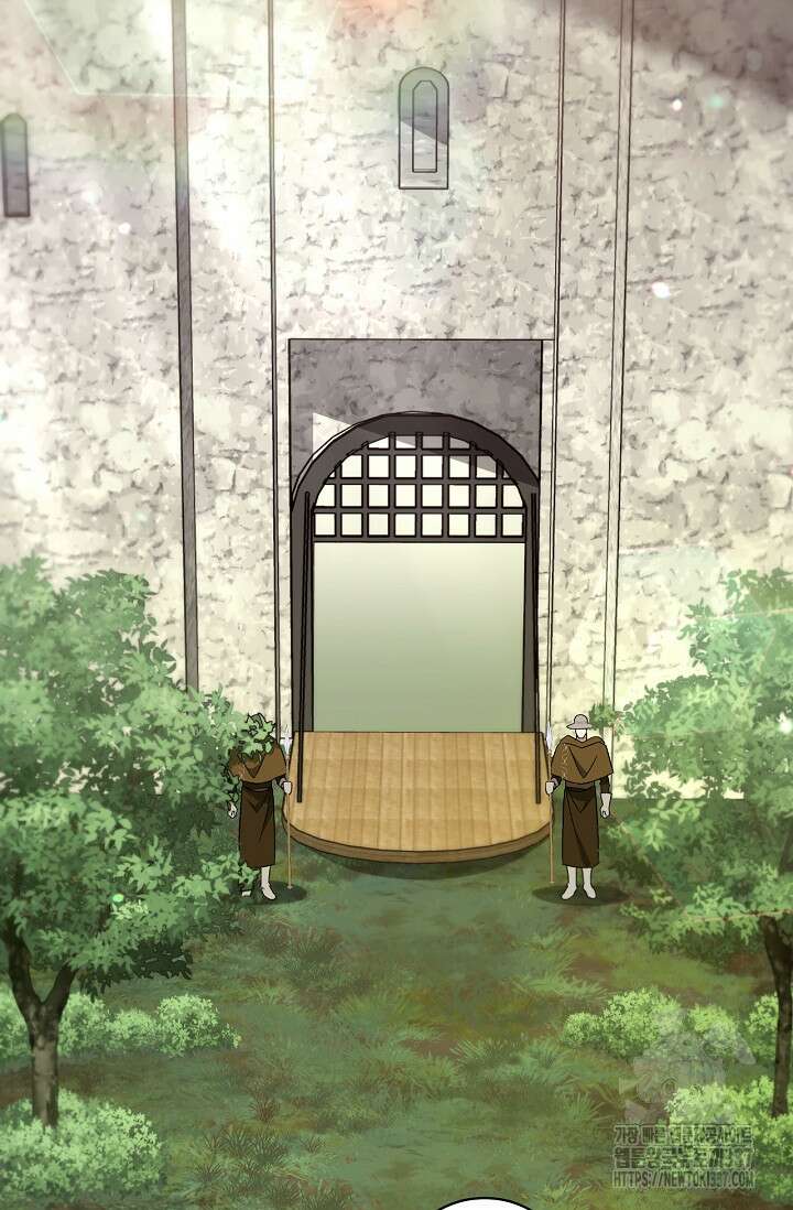 공주는 죽어서 키운다 28화 8