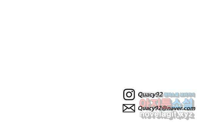 벌집 26화 79
