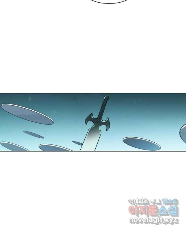 백련성신 1193화 30