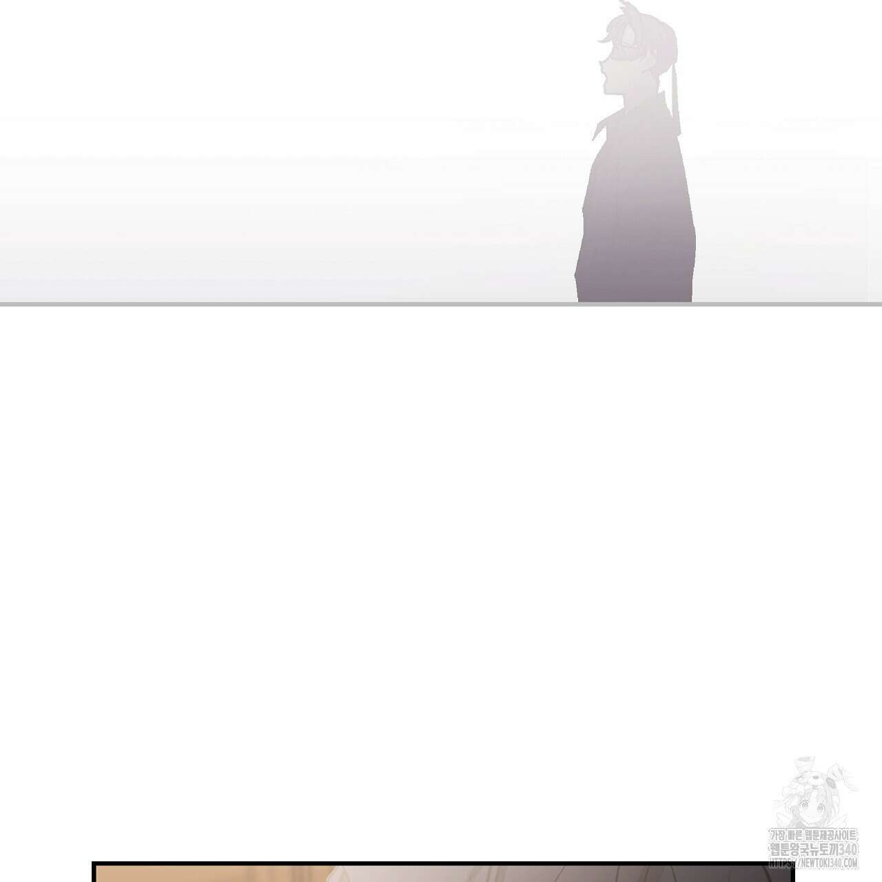 힐러 29화 7