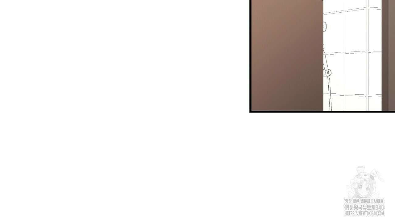 힐러 29화 14