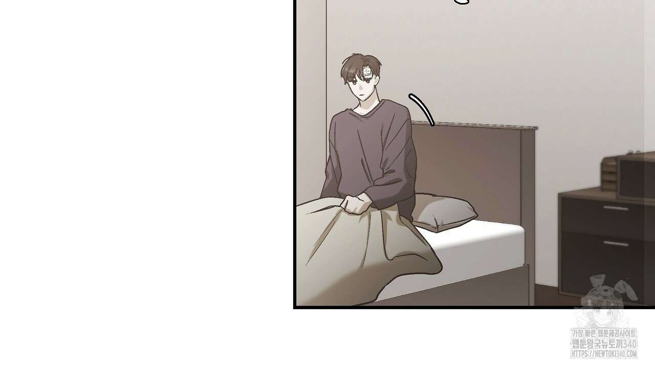 힐러 29화 18