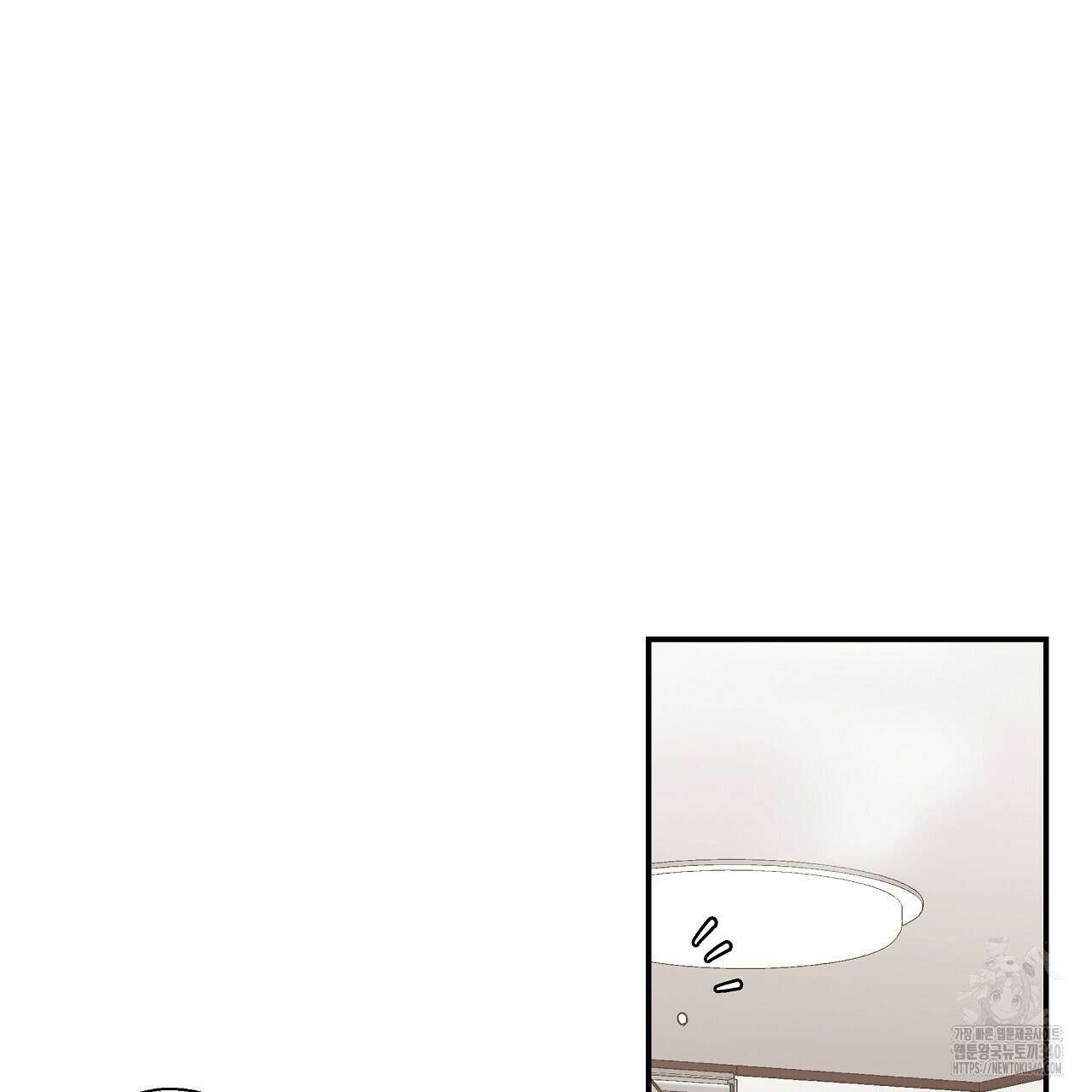 힐러 29화 27