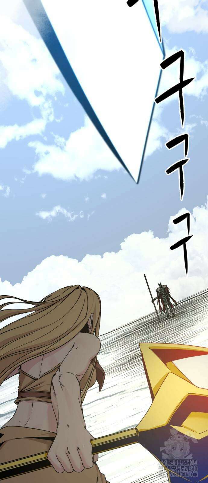 히어로 킬러 175화 9