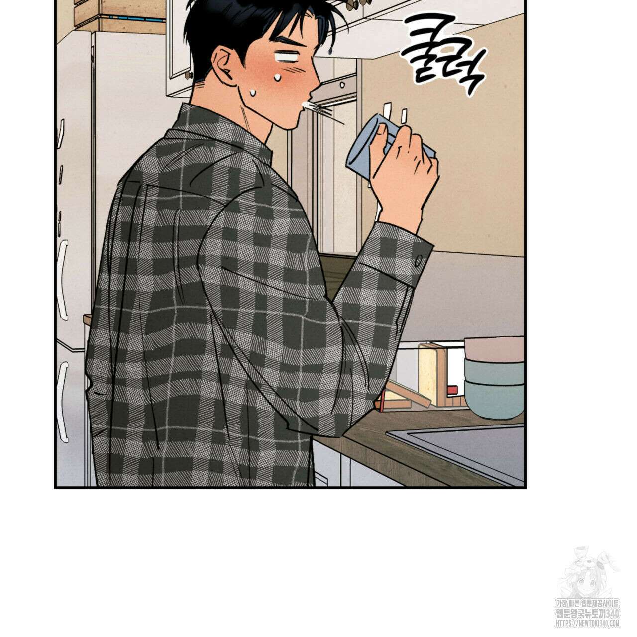더티 하이 23화 16