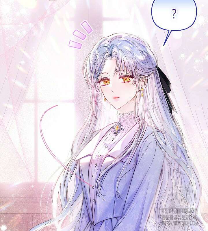 이혼 전략 1화 2