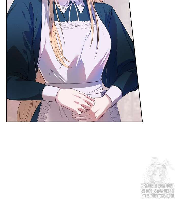 이혼 전략 1화 9