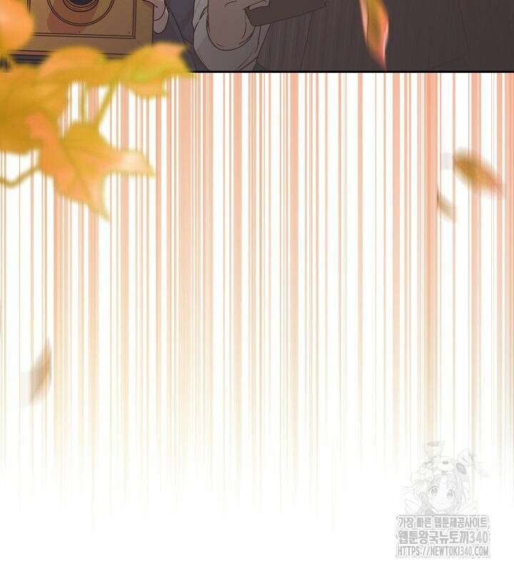 이혼 전략 10화 16