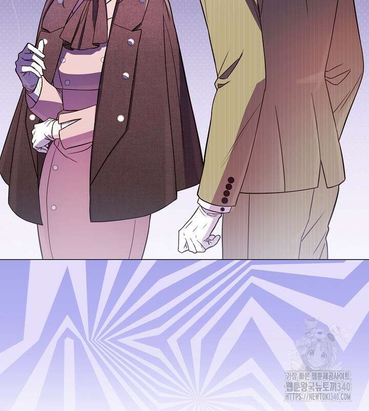 이혼 전략 20화 2