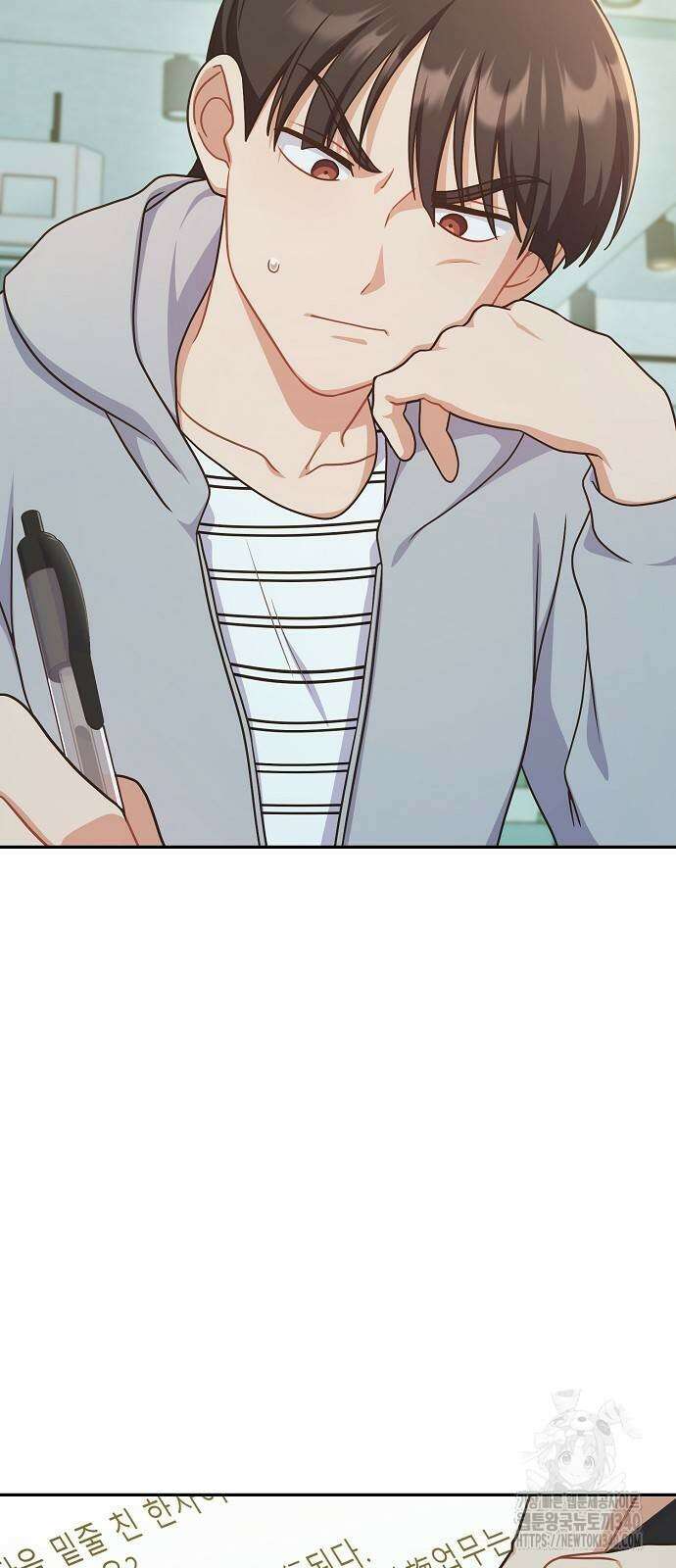불편한 편의점 10화 3