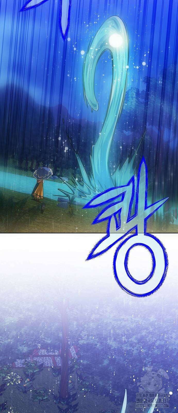 맞바람을 핀다는 건 73화 12