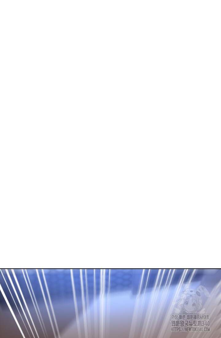 Y13 40화 마침 19