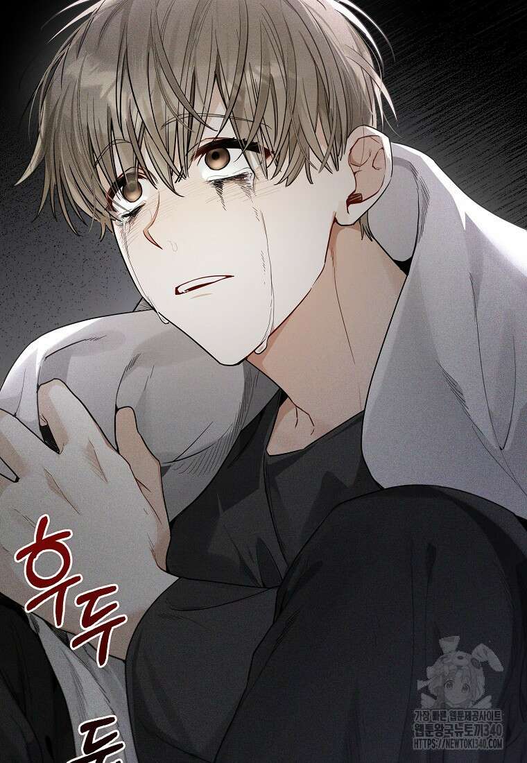 신인인데 천만배우 19화 2