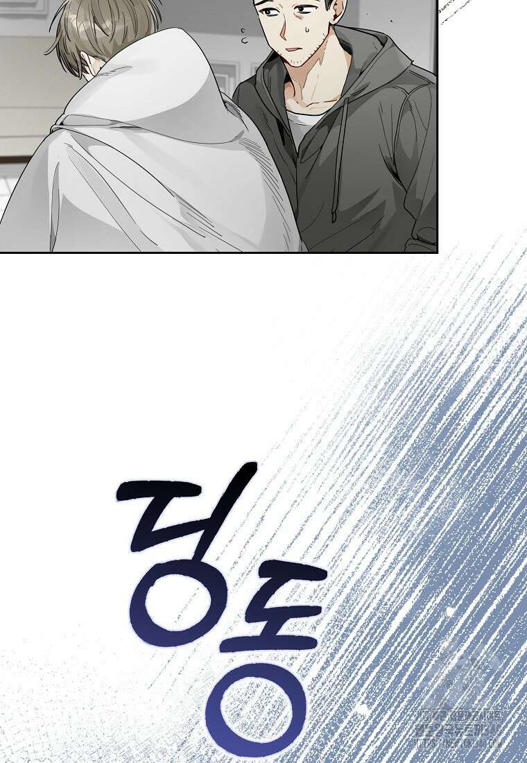 신인인데 천만배우 19화 7