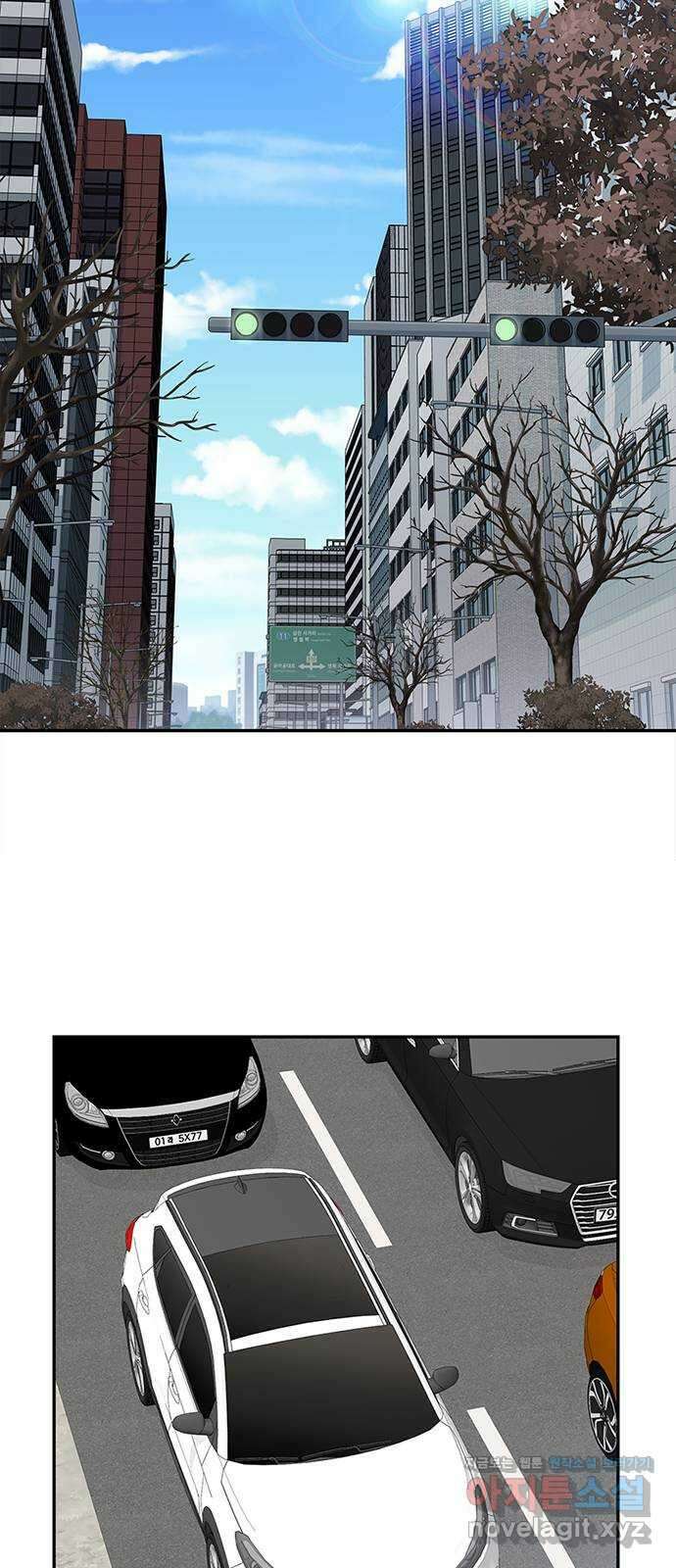 사랑은 없는 것처럼 48화 36