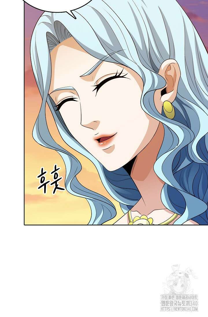 절세무신 428화 24
