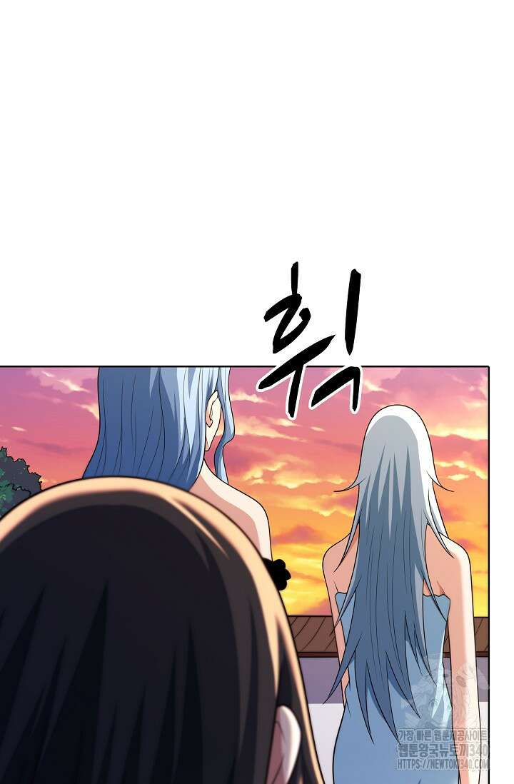 절세무신 428화 25