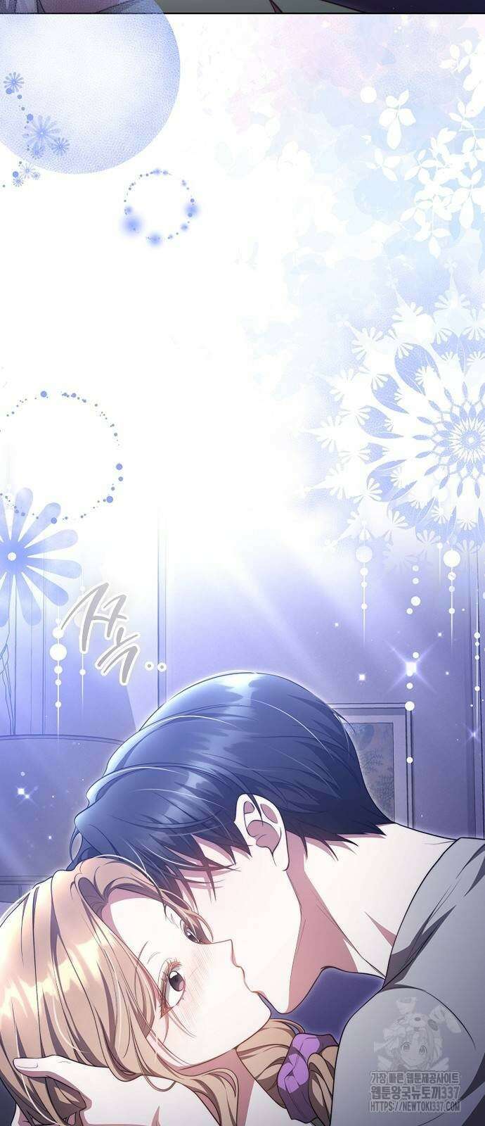 멜팅 슬로우 35화 10