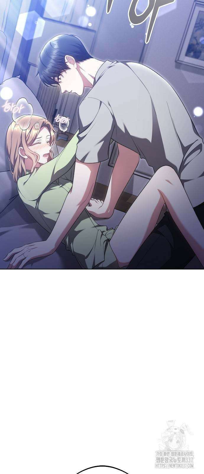 멜팅 슬로우 35화 13
