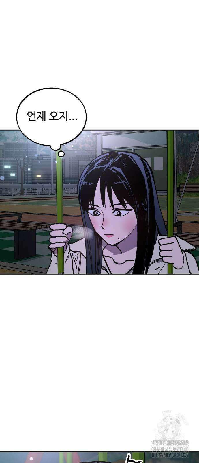 소녀재판 외전 8화 2