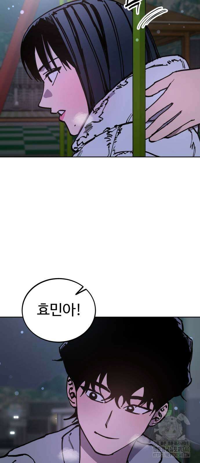 소녀재판 외전 8화 3