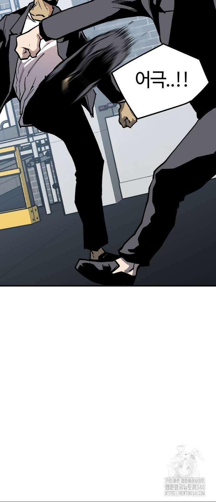 보스리턴 36화 38