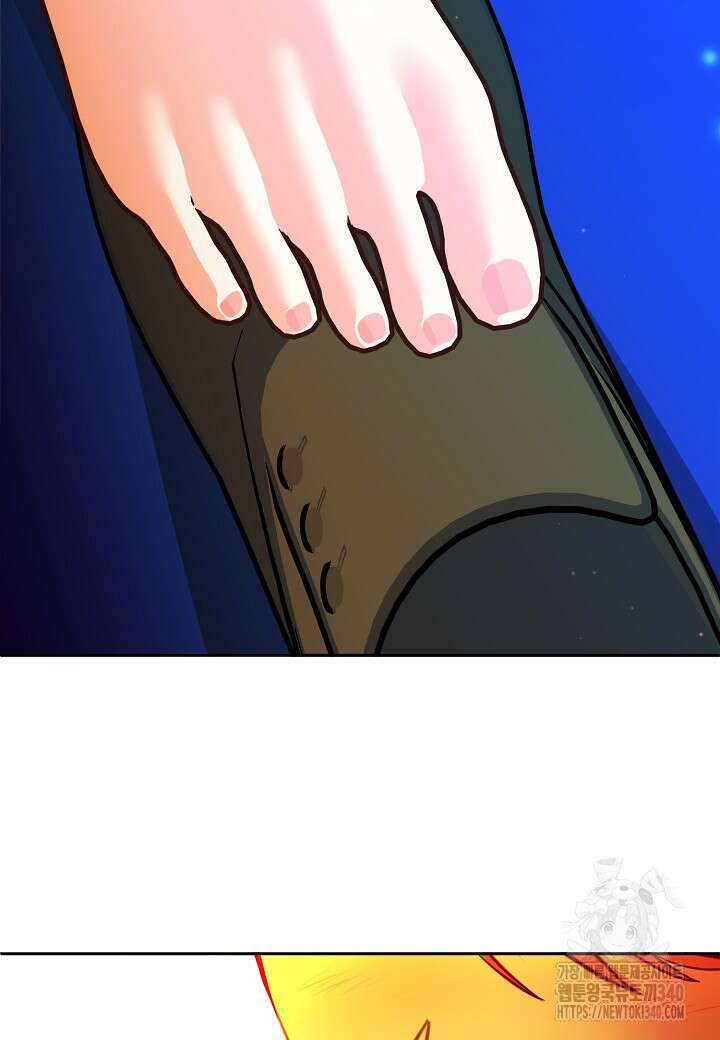 집착 서브 남주를 키웠습니다 93화 36