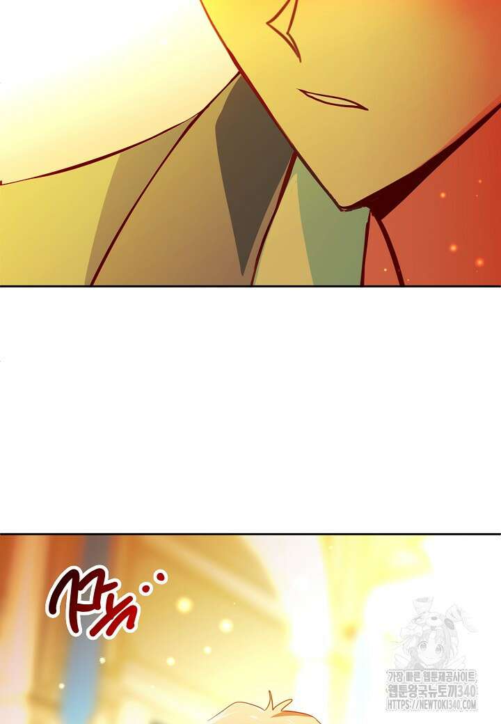 집착 서브 남주를 키웠습니다 93화 37