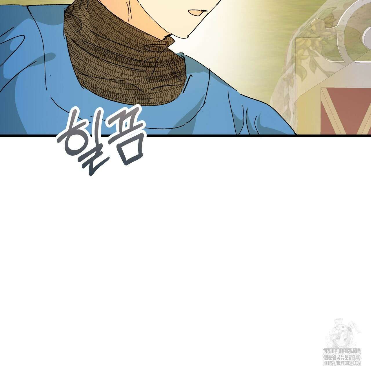 가짜 여동생을 원하면 62화 4