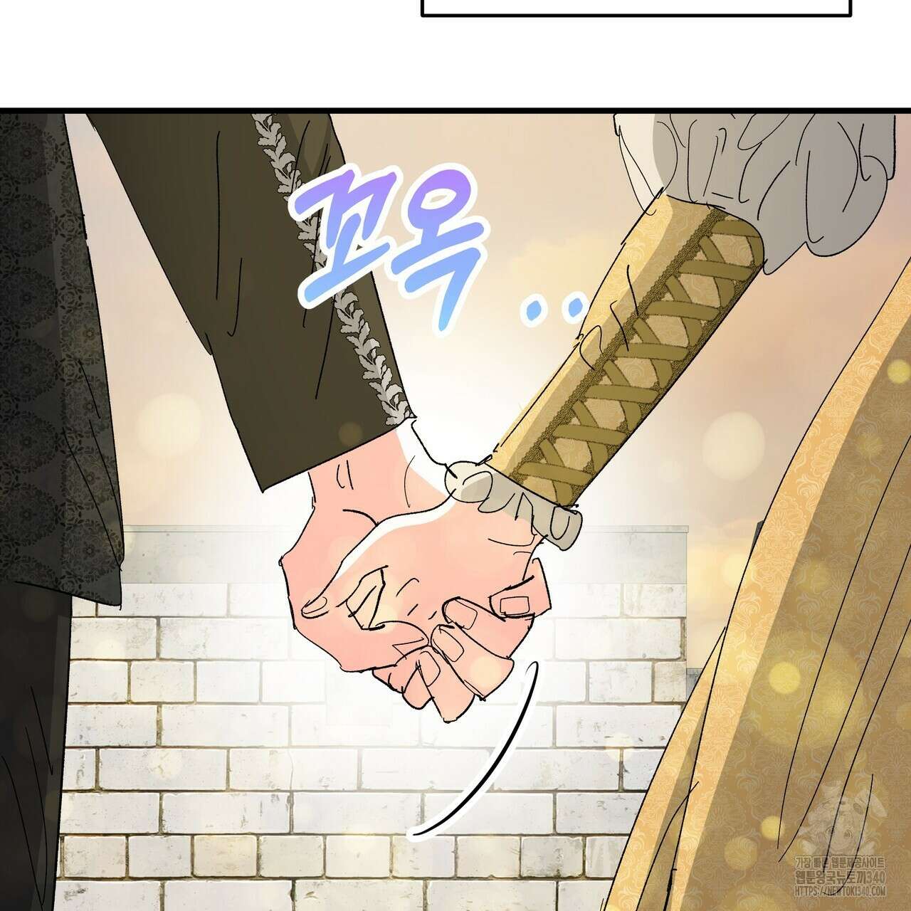 가짜 여동생을 원하면 62화 95
