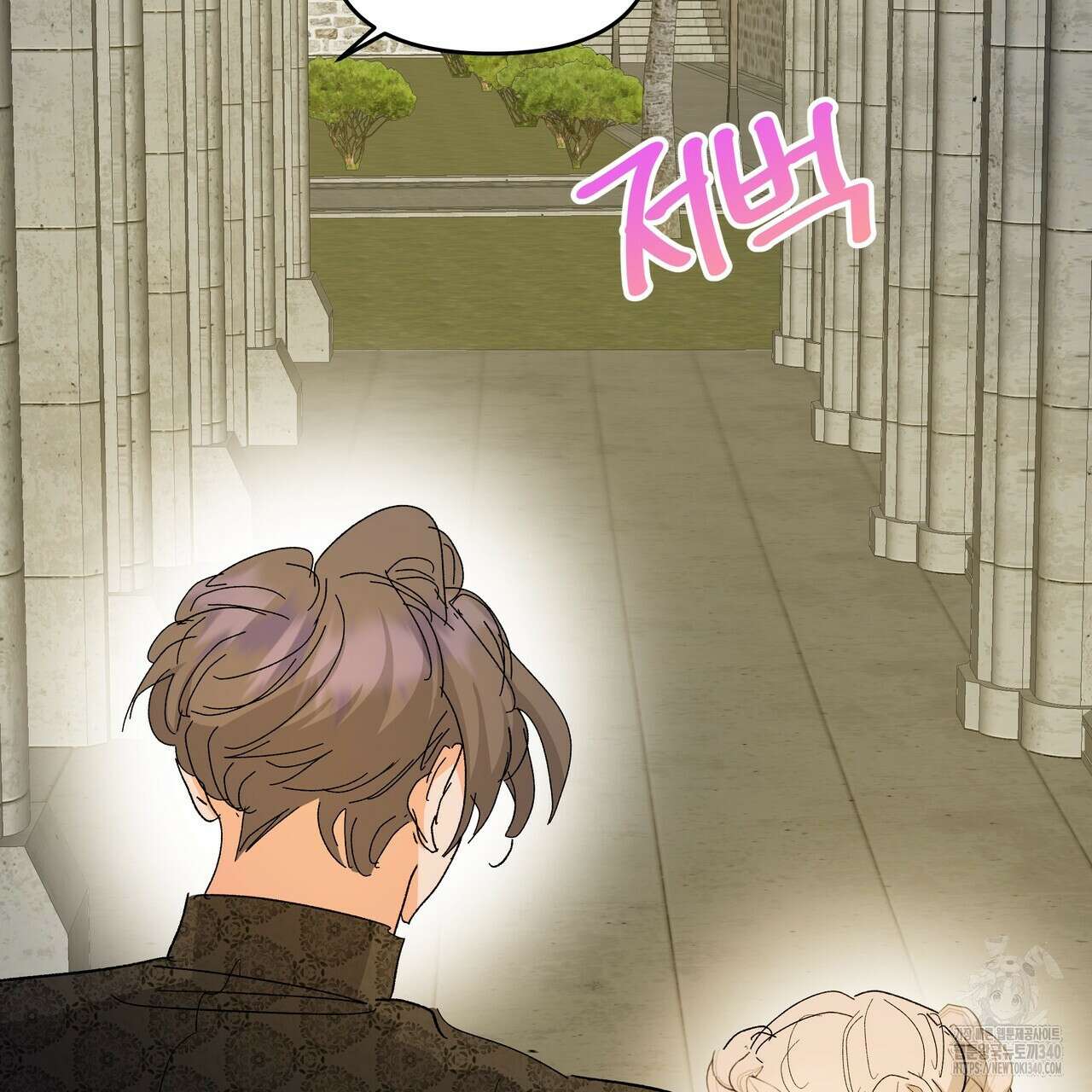 가짜 여동생을 원하면 62화 109