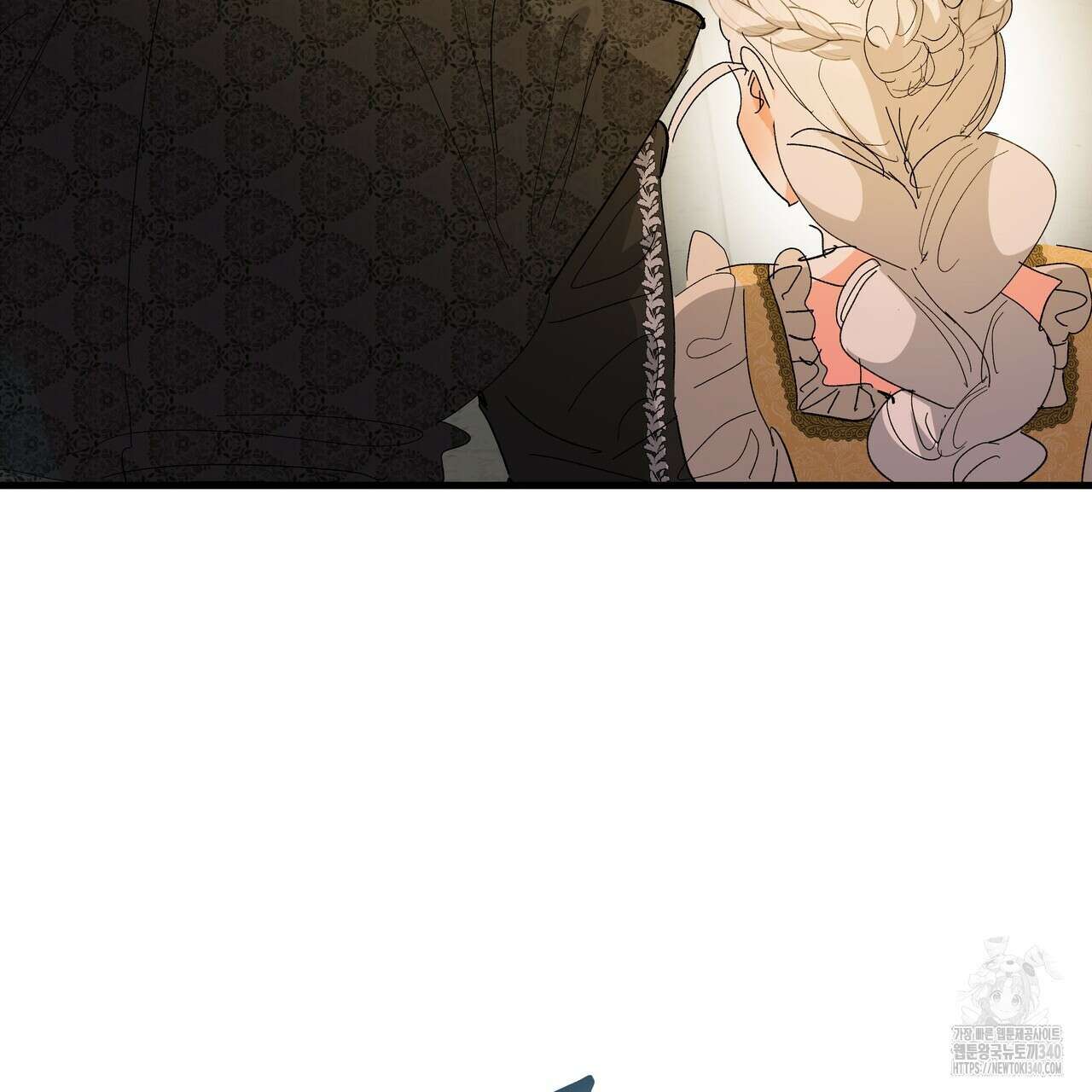 가짜 여동생을 원하면 62화 110