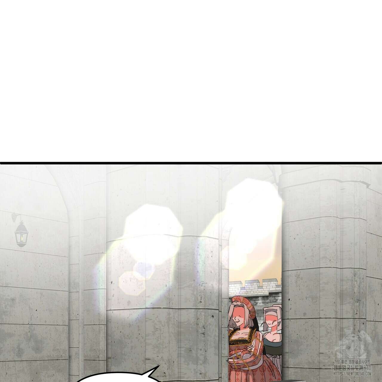 가짜 여동생을 원하면 62화 121