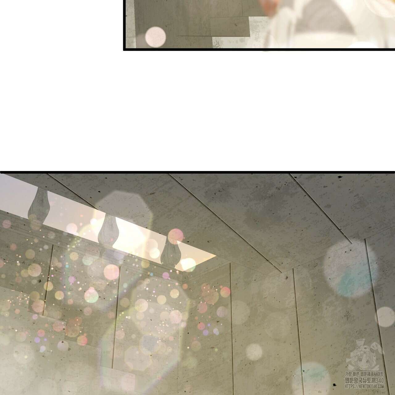 가짜 여동생을 원하면 62화 124