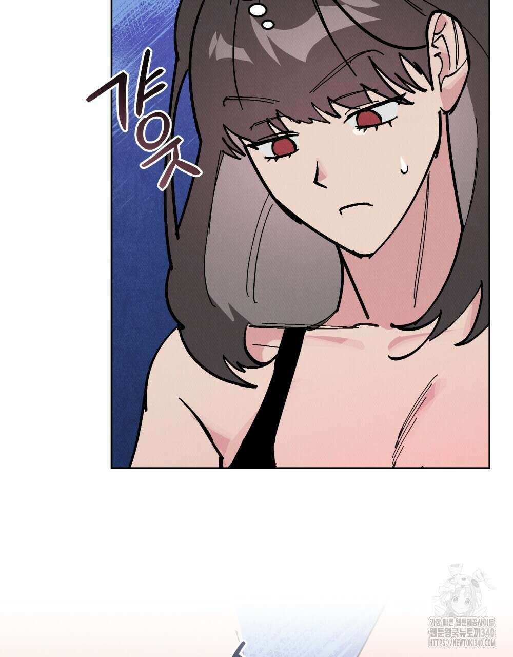 키스 대신 7초 29화 6