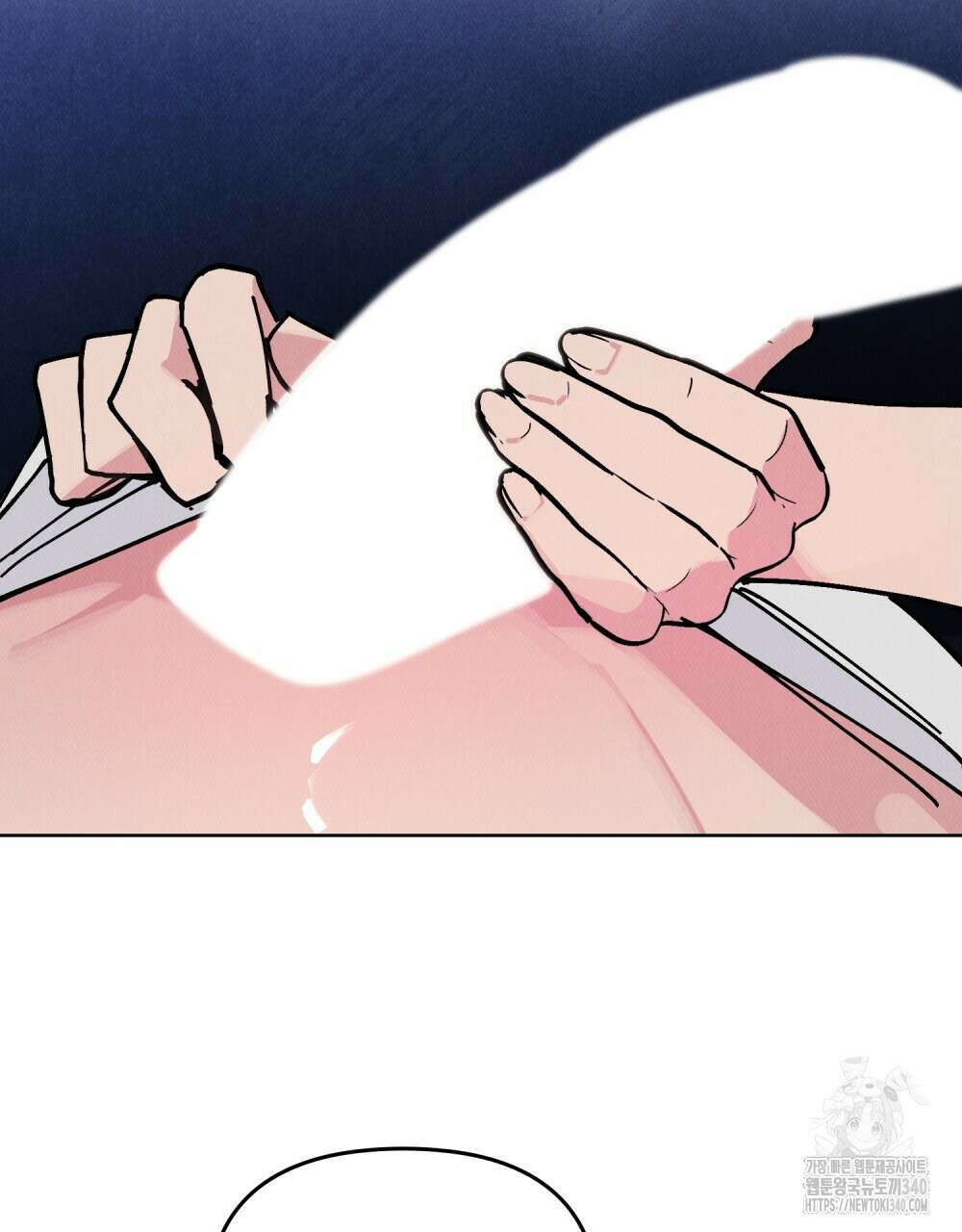 키스 대신 7초 29화 10