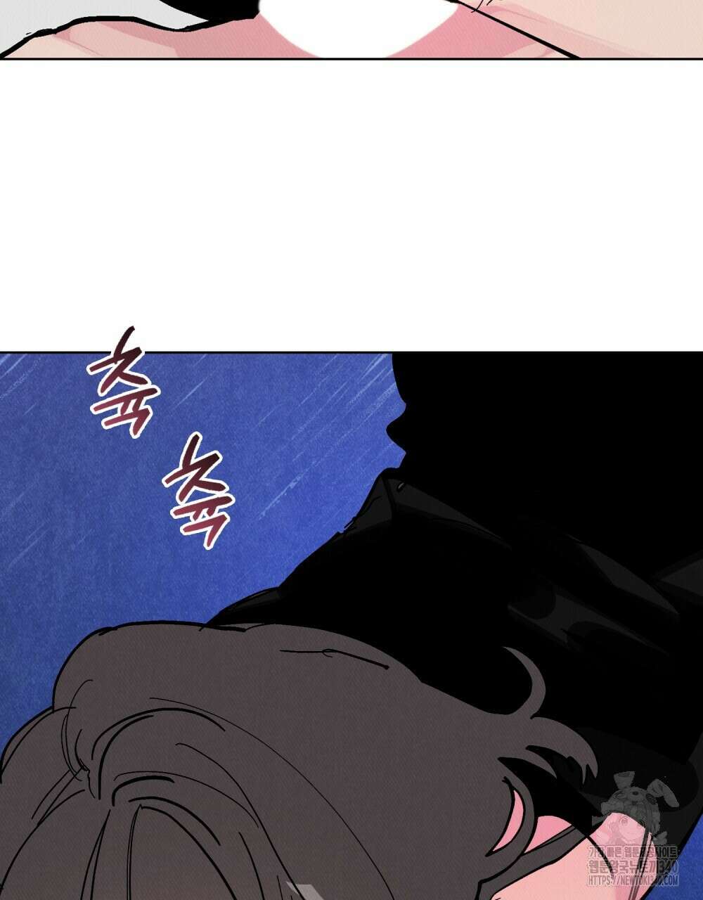 키스 대신 7초 29화 14