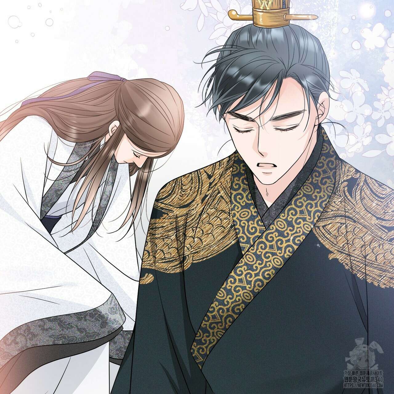 꽃은 밤을 걷는다 23화 2